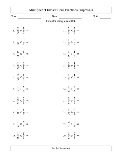 Multiplier et diviser deux fractions propres, et sans simplification (J)