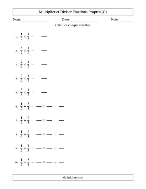 Multiplier et diviser fractions propres, et sans simplification (Remplissable) (G)