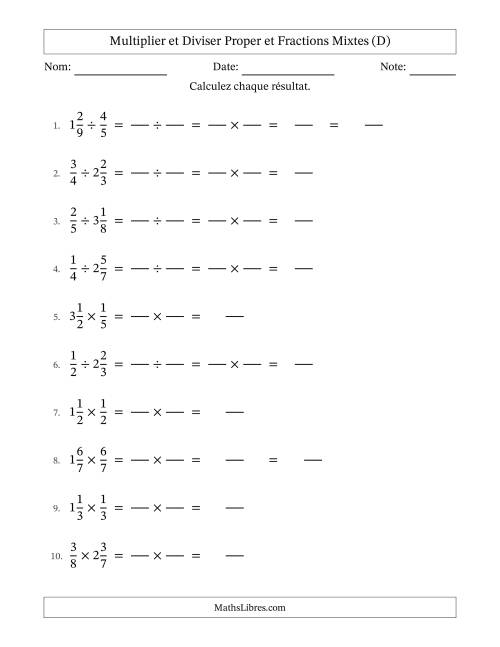 Multiplier et diviser Proper et fractions mixtes, et sans simplification (Remplissable) (D)
