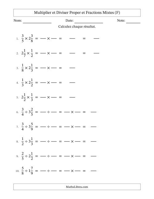 Multiplier et diviser Proper et fractions mixtes, et sans simplification (Remplissable) (F)