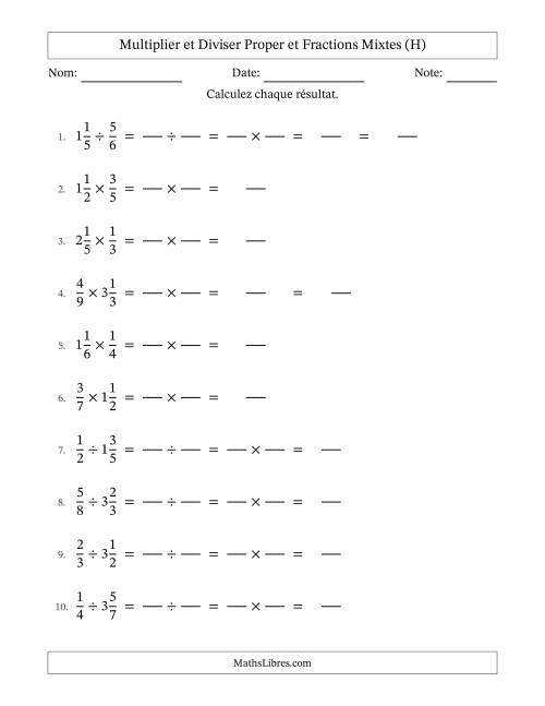 Multiplier et diviser Proper et fractions mixtes, et sans simplification (Remplissable) (H)