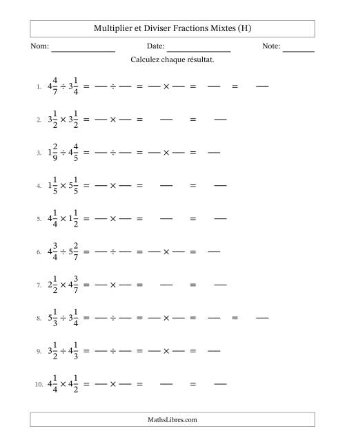 Multiplier et diviser deux fractions mixtes, et sans simplification (Remplissable) (H)