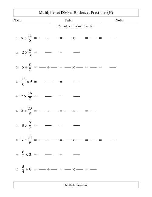Multiplier et diviser Improper Fractions con nombres éntiers, et sans simplification (Remplissable) (H)