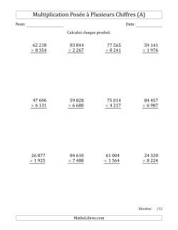 Multiplication d'un Nombre à 5 Chiffres par un Nombre à 4 Chiffres avec une Espace comme Séparateur de Milliers