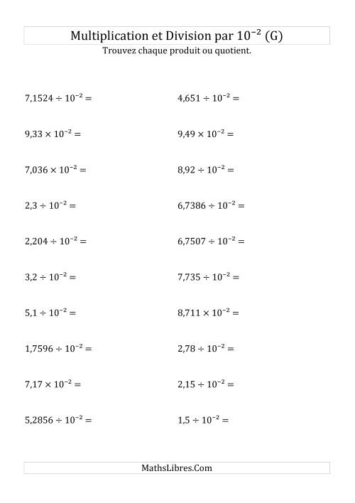 Multiplication et division de nombres décimaux par 10<sup>-2</sup> (G)